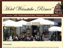 Tablet Screenshot of hotel-weinstube-roemer.de